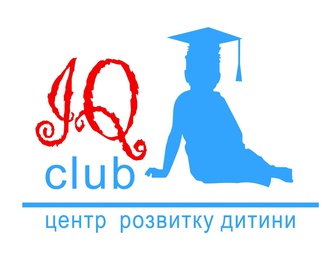 Центр развития ребенка IQ Club
