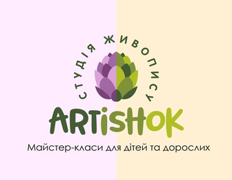 Студія живопису Artishok