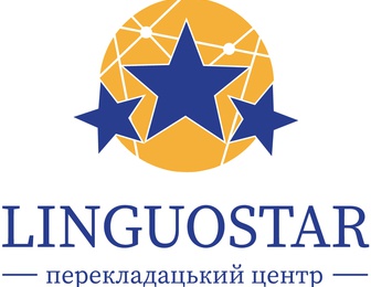 LinguoStar