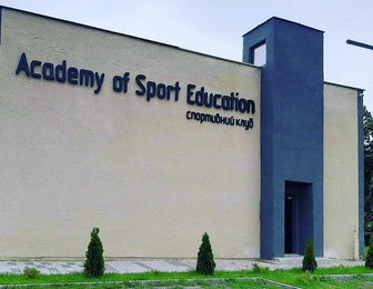 Academy of Sport Education