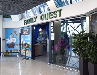 Family Quest - TЦ GORODOK Gallery
