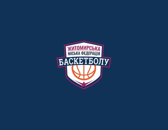 Житомирська міська Федерація баскетболу
