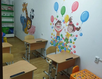 Дитячий розважально-пізнавальний центр Гарбузик