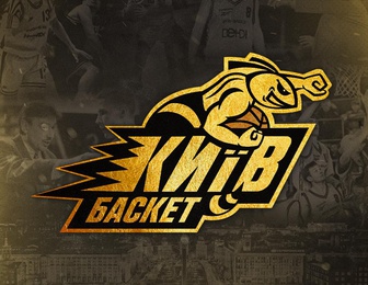 Баскетбольный клуб Киев-Баскет