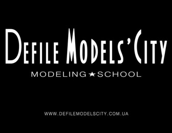 МА Defile Models'City