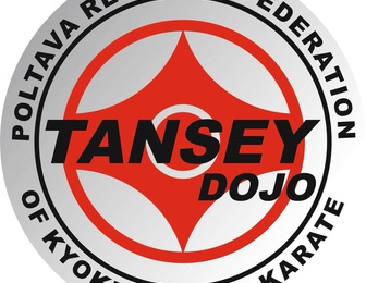 TanseyDojo