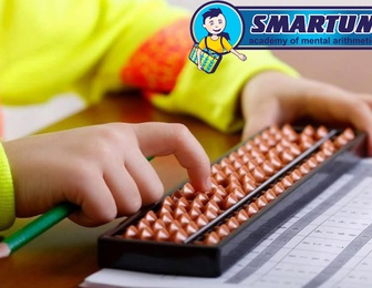 Центр развития интеллекта ребенка Smartum