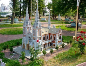 Парк-музей Украина в миниатюре