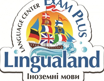 Lingualand Exam Plus