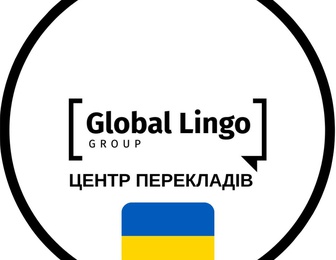 Global Lingo Group