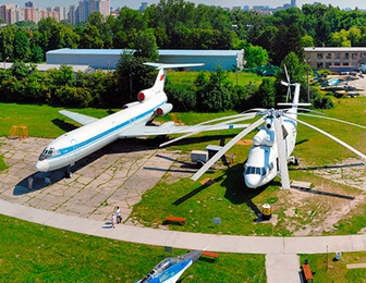 Государственный музей авиации Украины имени А.К. Антонова
