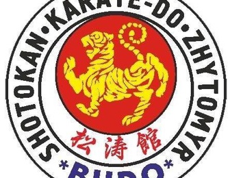 Спортивный клуб карате-до BUDO