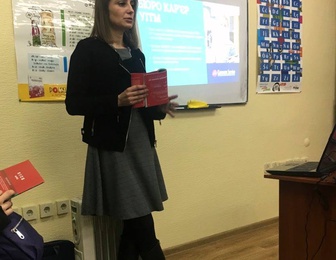 Slavic Languages Center курси польської мови