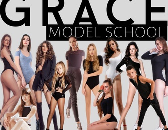 Школа моделей GRACE