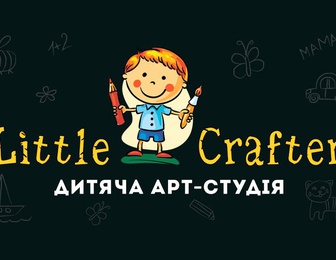 Little Crafter