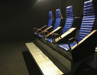 Кінотеатр 9D Cinema - ТРЦ DREAM