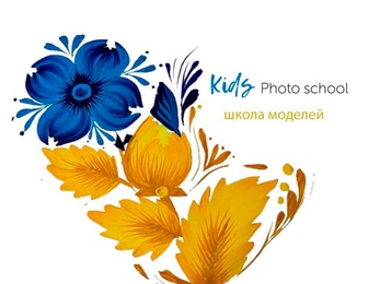 Kids photo school