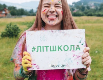 Гуманитарная образовательная платформа Litosvita