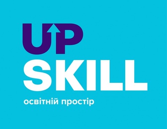 Образовательное пространство UpSkill
