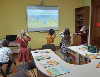 КолоШкола – творческая начальная школа