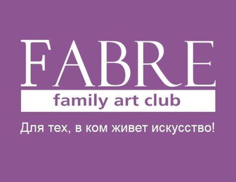 Fabre art club