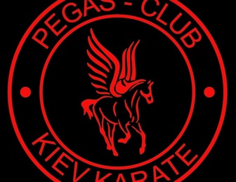 Pegas-Club KIEV Karate