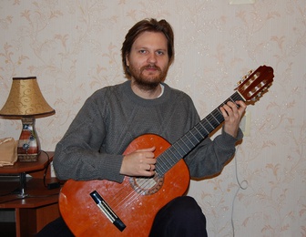 Уроки гри на гітарі Сергій Кондратьєв