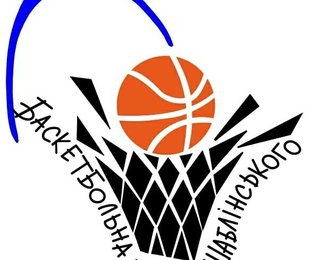 Міжнародна баскетбольна академія Шаблінського