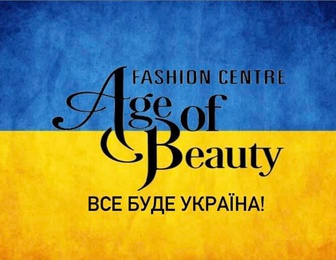 Fashion Center Age of Beauty