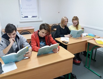 Первые киевские курсы иностранных языков