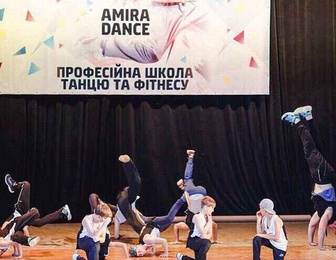 Школа танцю та фітнесу Amira Dance