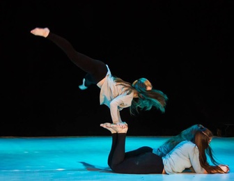 Школа современной хореографии A.T.Dance