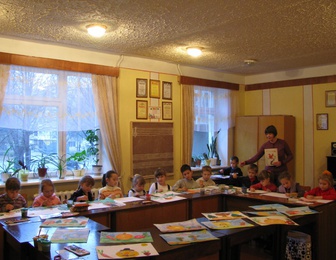 Центр творчества детей и юношества Терноцвет