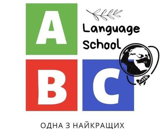 ABC English School