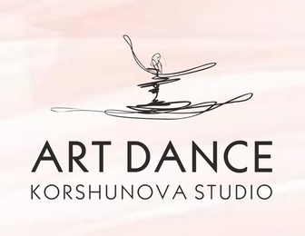 Студія танцю та балету Євгенії Коршунової Art Dance Studio